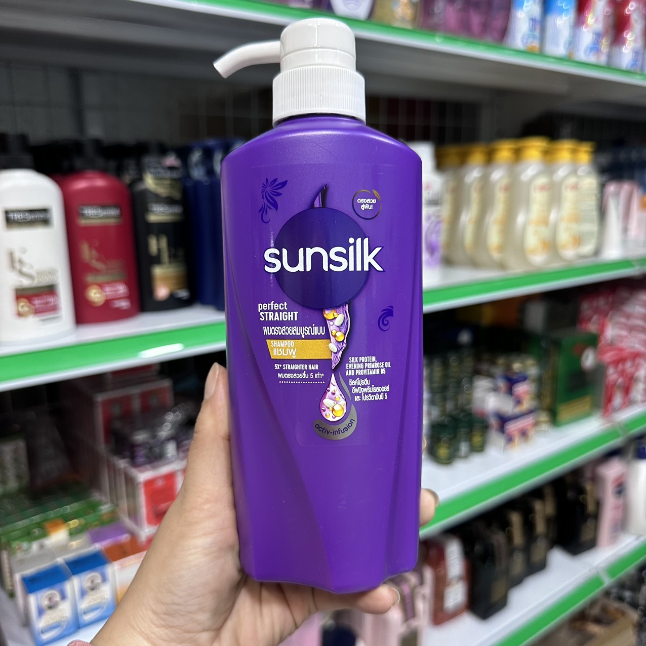 DẦU GỘI SUNSILK 350ML THÁI LAN