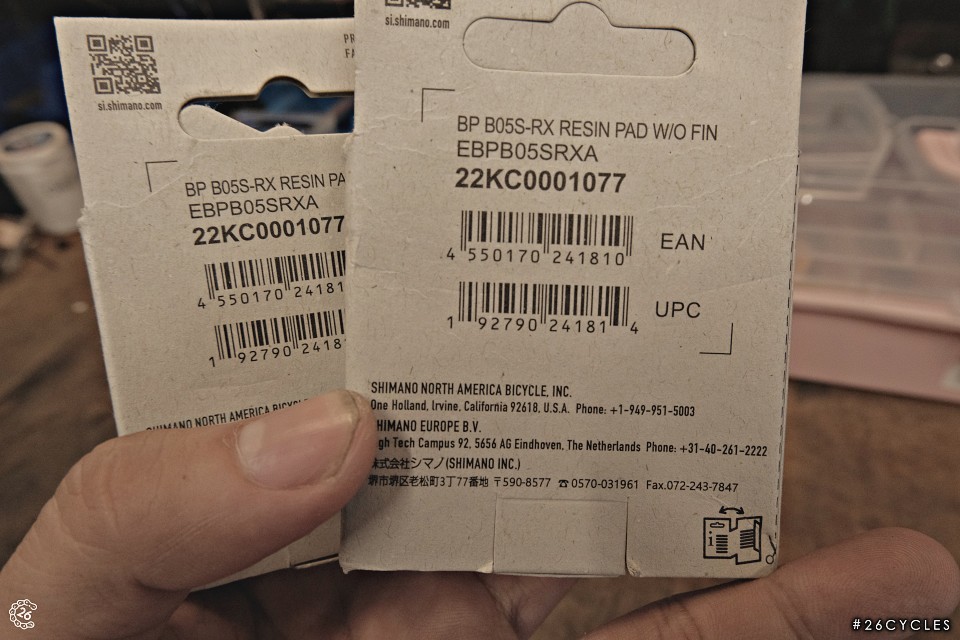Bố thắng, má phanh đĩa xe đạp Shimano B05S
