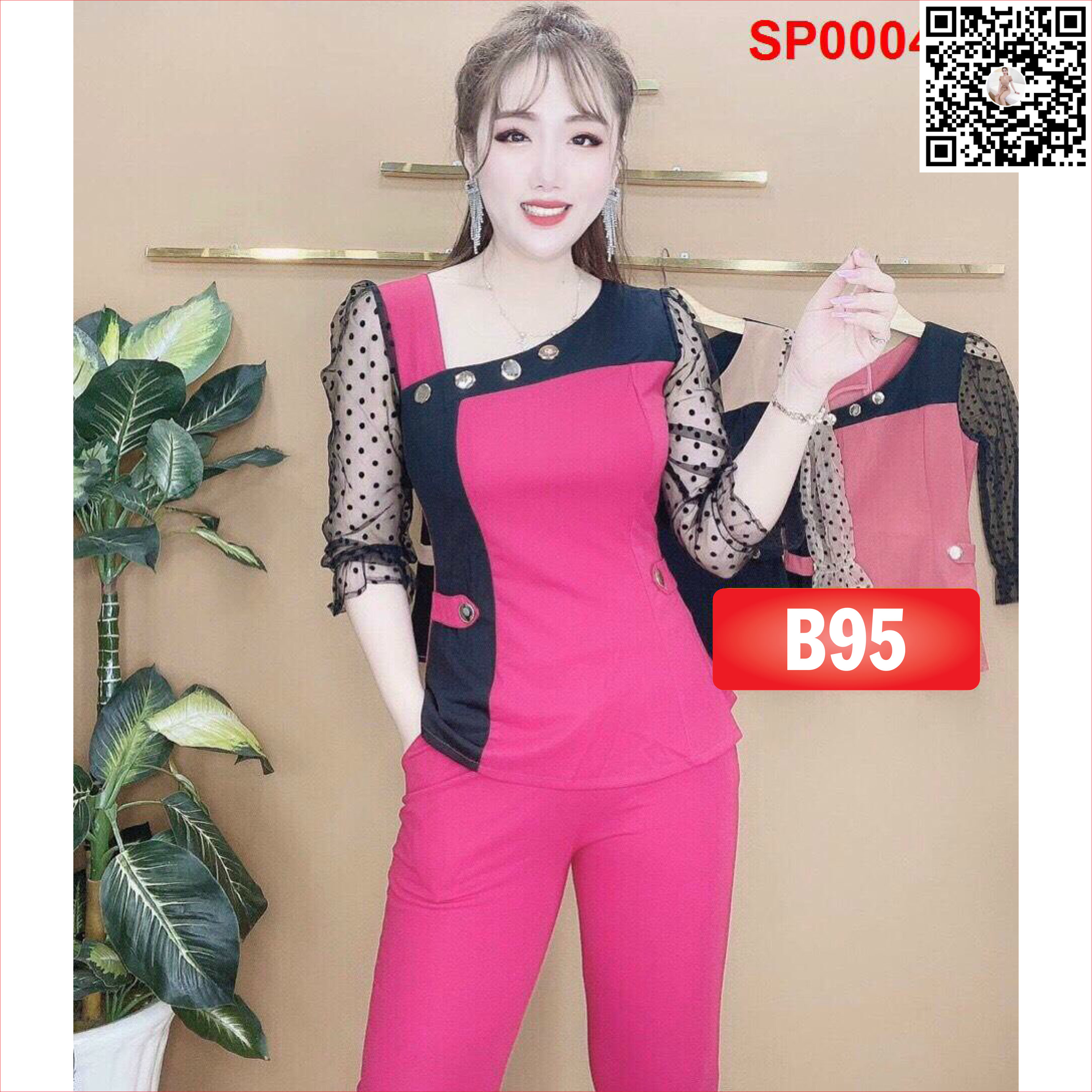 [HCM][Ảnh thật]️Set đồ bộ nữ ĐẸP chất thun CÁT HÀN đủ size cực đẹp