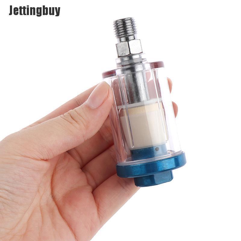 Jettingbuy 1/4" In Line Oil Water Separator Filter Seperator Air Brush Compressor Tool  A
