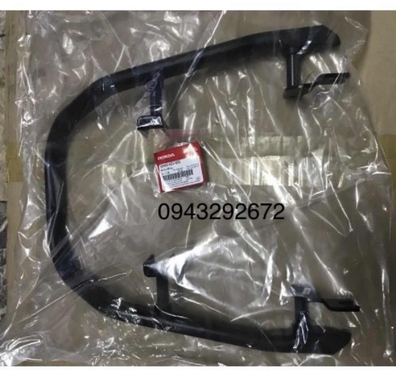 Tay Xách Wave 100 nhỏ Zin Honda (50400KEV900)