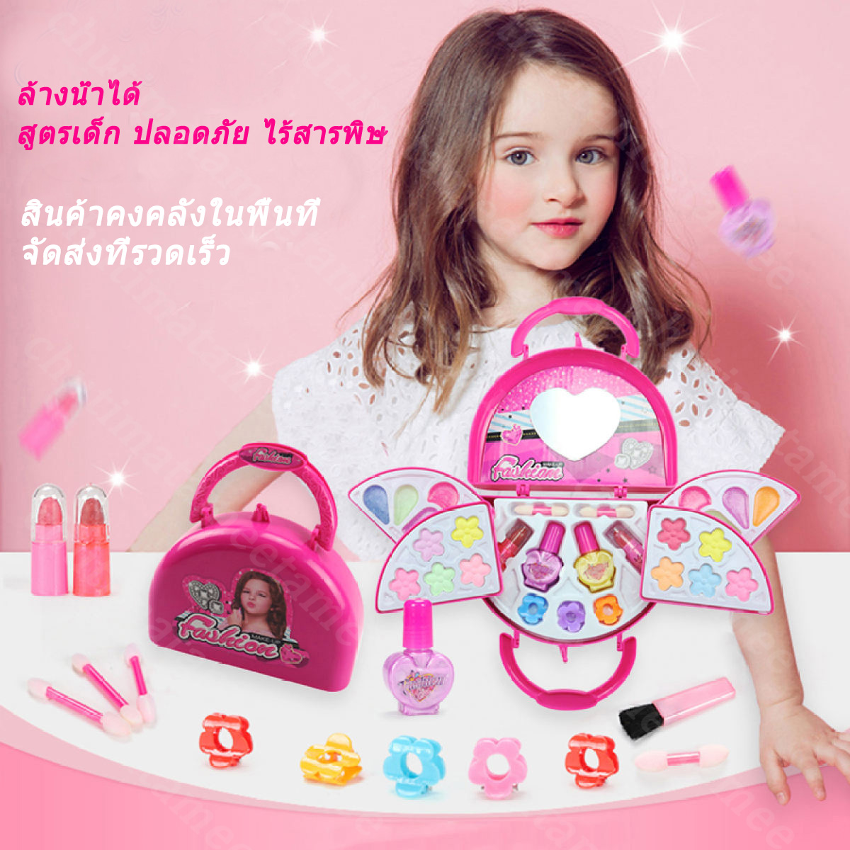 Đồ chơi trang điểm bé gái Đồ chơi vali trang điểm cho bé, cốp trang điểm bé gái hàng đẹp, dễ làm sạch, an toàn cho bé đồ chơi cho bé gái đồ trang điểm của bé gái