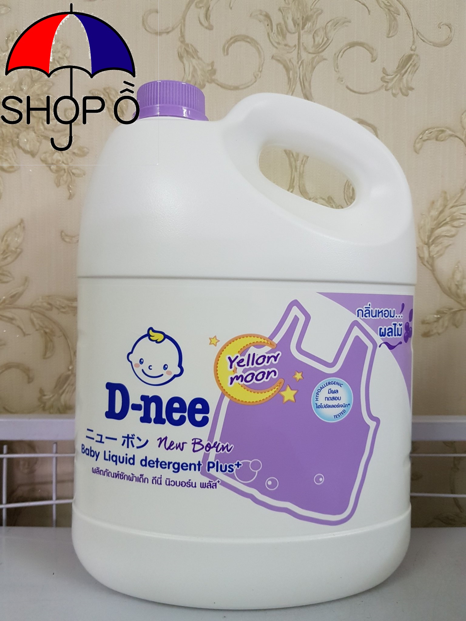 [HCM]Nước Giặt Xả Dnee 3000ml - Màu tím