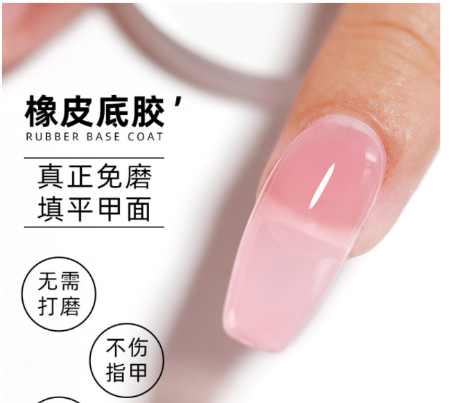 Sơn gel thạch Vendeeni 15ml