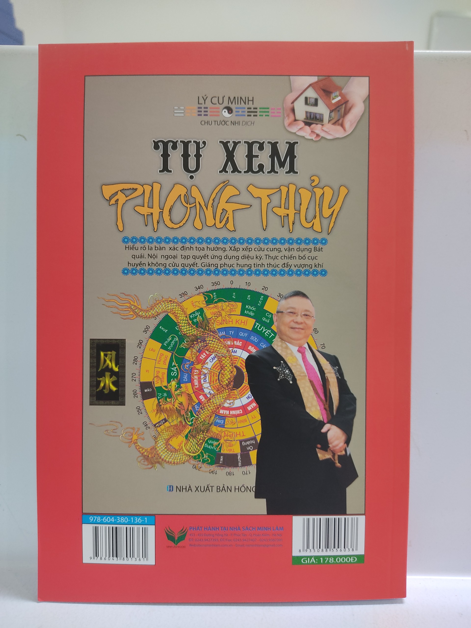 Sách - Phong thủy nhập môn - ML