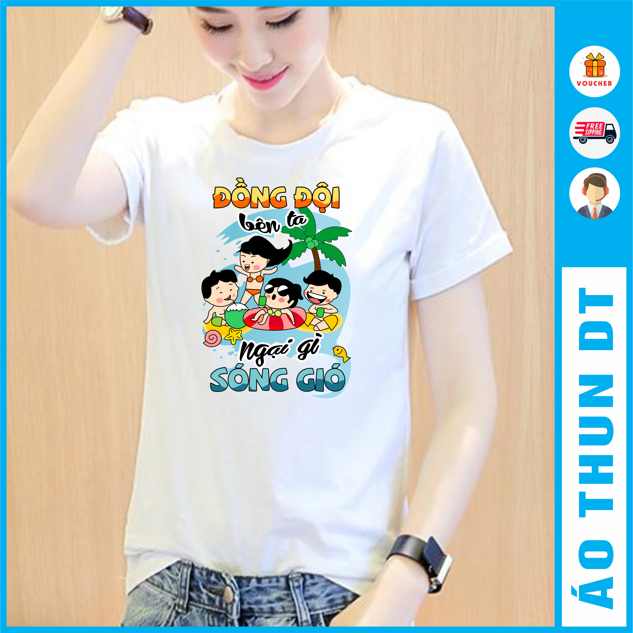 Áo thun - Đồng đội bên ta, Ngại gì sóng gió