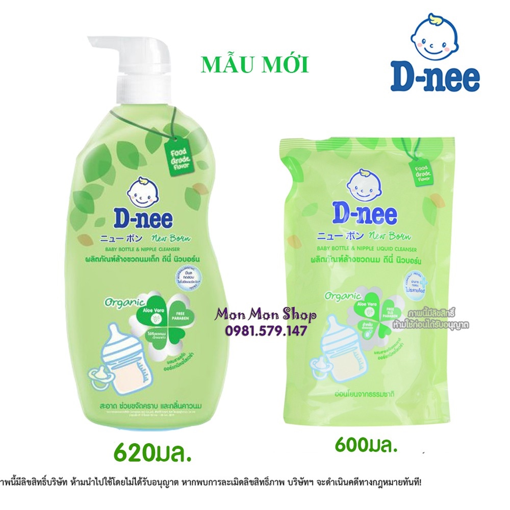 NEW  Dạng chai và túi Nước rửa bình xúc bình sữa Dnee Thái Lan 600ml 620ml