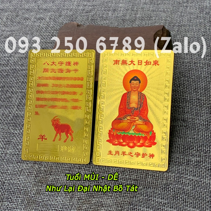 Thẻ kim bài phật bản mệnh 12 con giáp - phật bản mệnh bỏ túi ví, ốp đt, bình an may mắn