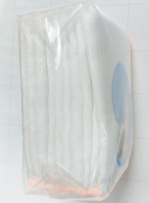 COMBO 2 GÓI KHĂN SỮA CAO CẤP 5 LỚP DẦY ĐẸP (25 x 27 cm)