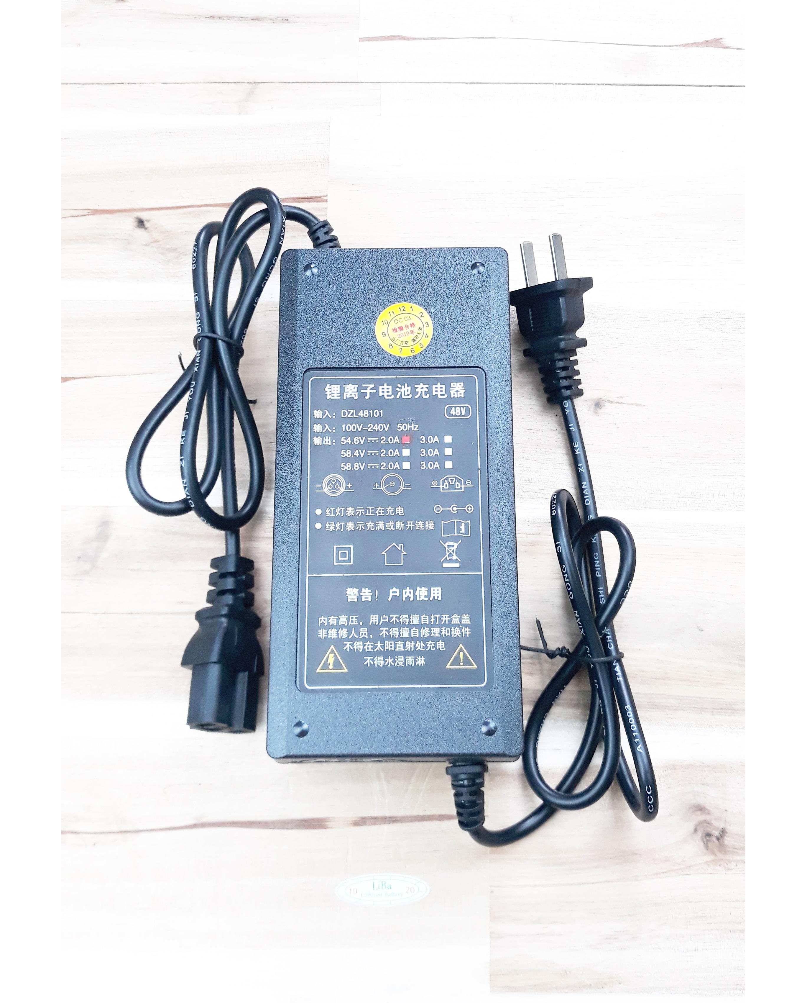 [HCM]Sạc Pin Lithium 48V 2A _ Liba