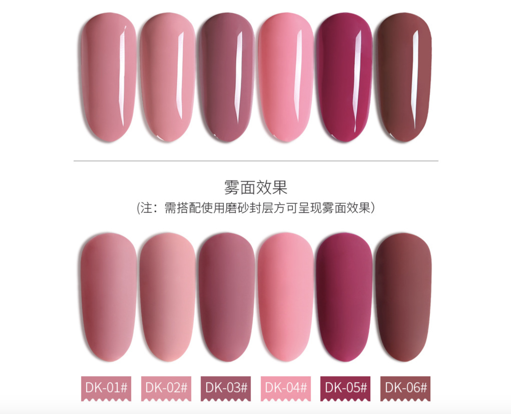 Sơn Gel AS Chai Đen Mã DK 15ml