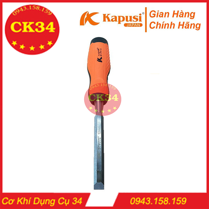 Đục Gỗ Cầm Tay 12MM KAPUSI JAPAN