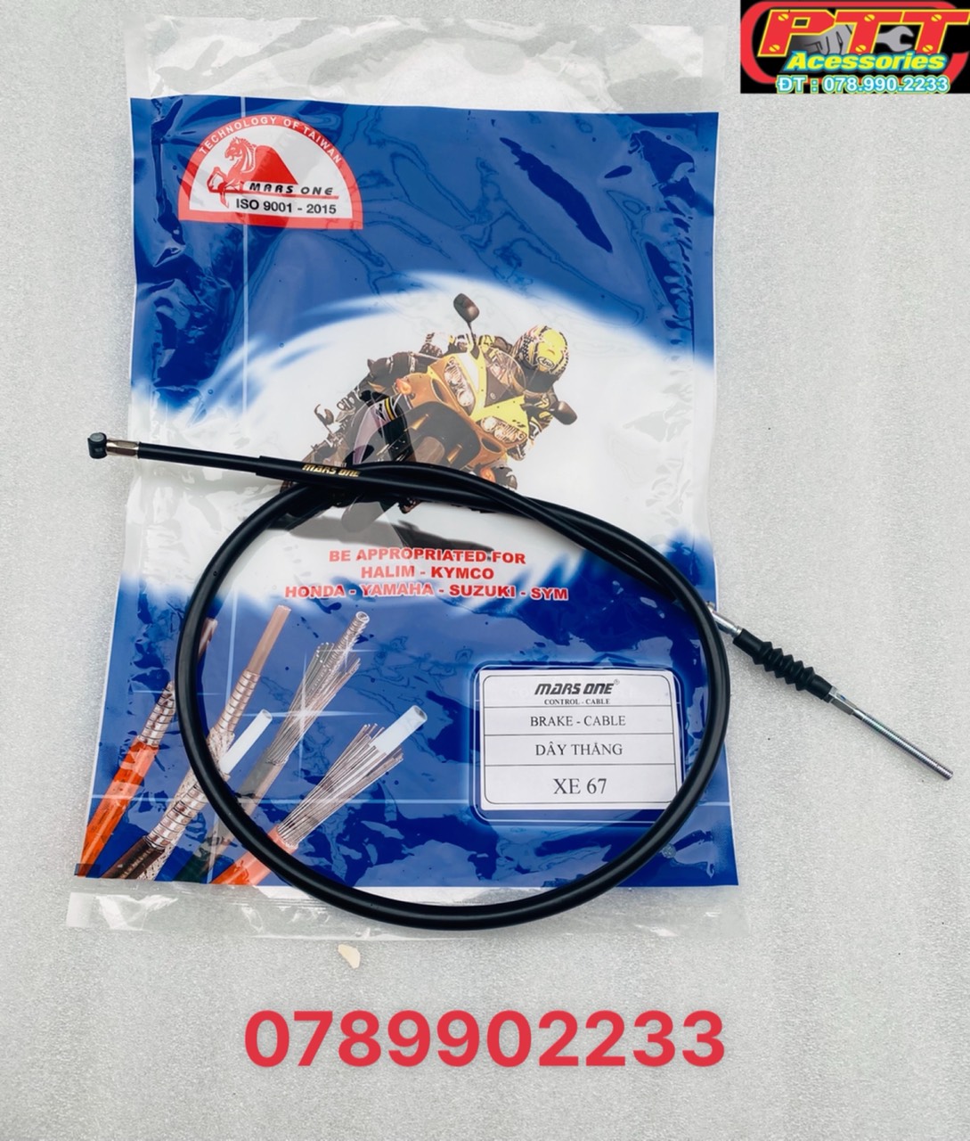 Dây thắng xe 67