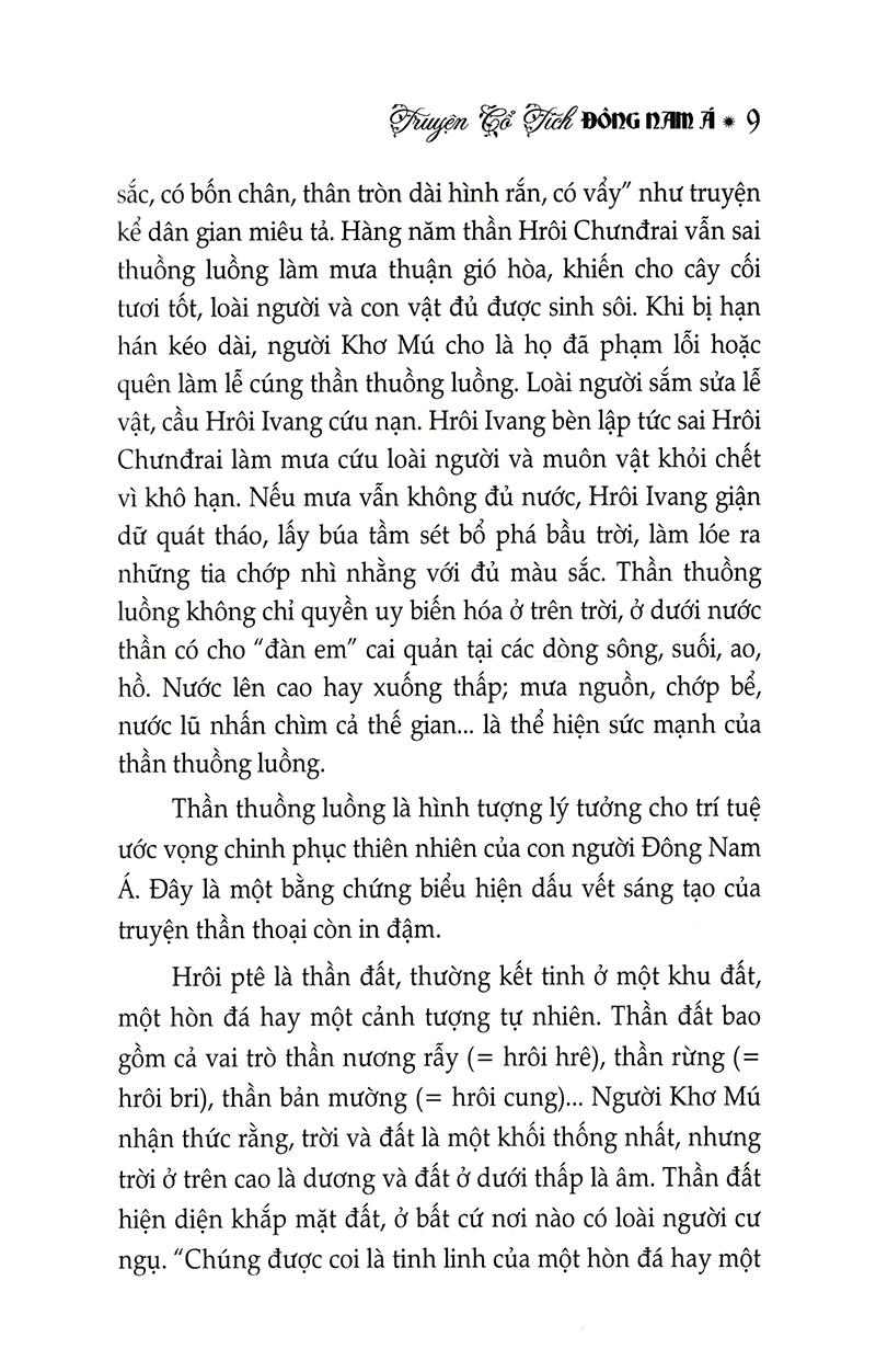 Truyện Cổ Tích Đông Nam Á