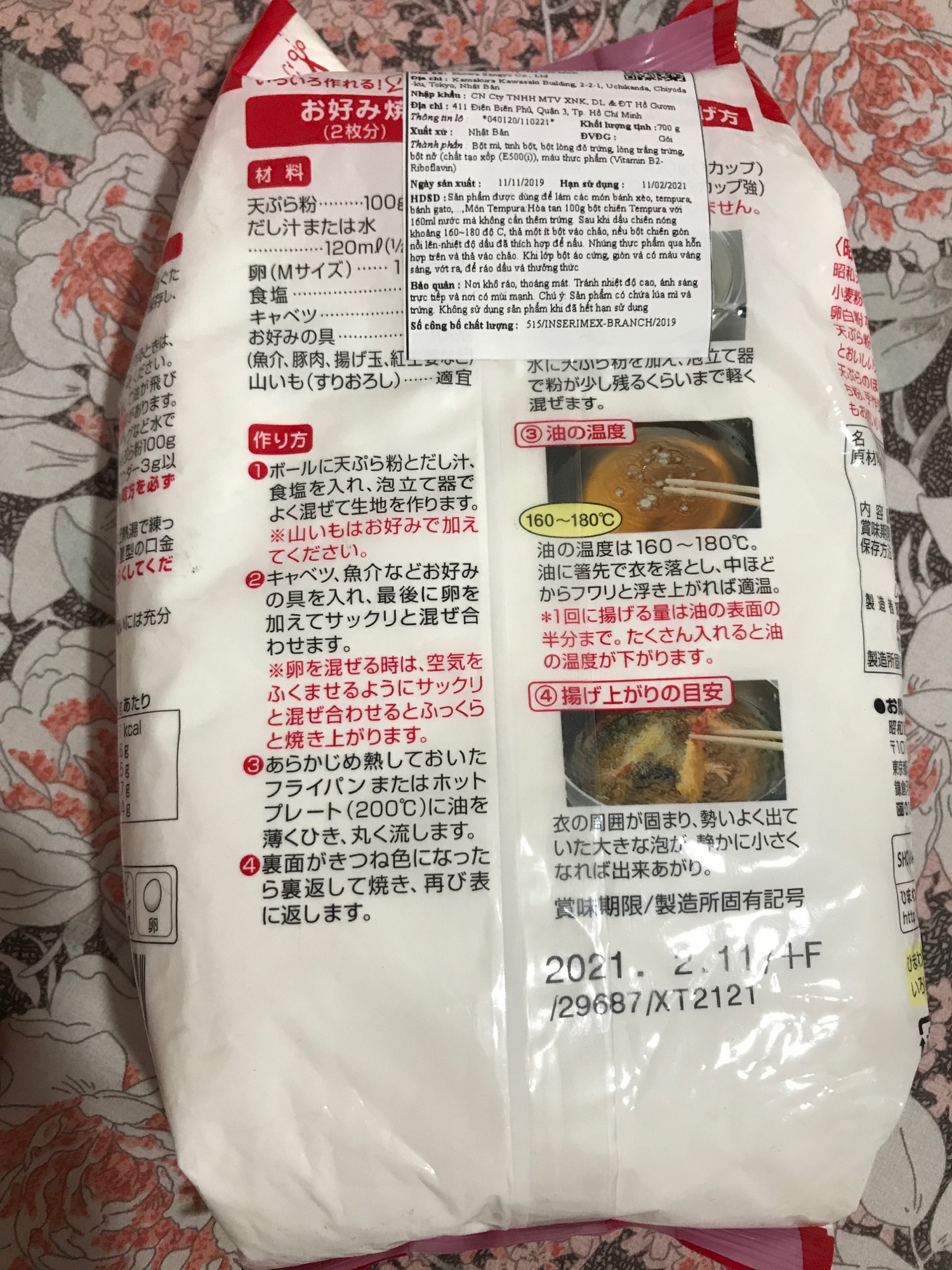 Bột chiên tempura Showa 700g