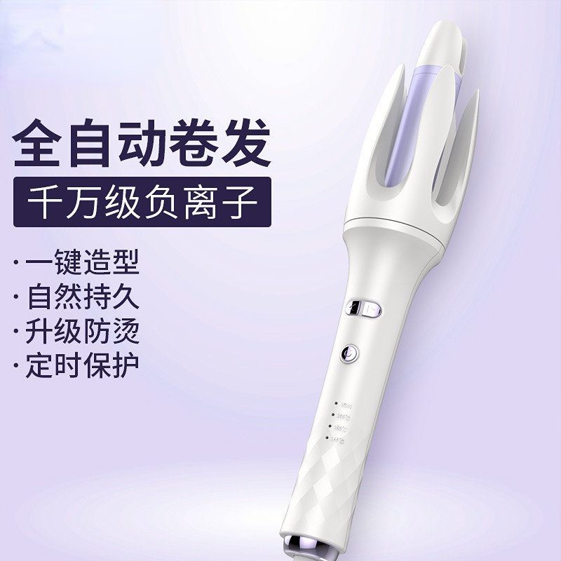 POCKETOP Máy uốn tóc hoàn toàn tự động bằng điện ion âm tạo gợn sóng lớn không làm tổn thương tóc
