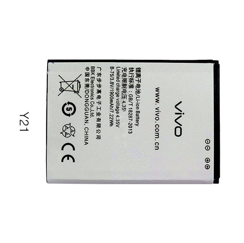 Pin Vivo Y21 / B-75