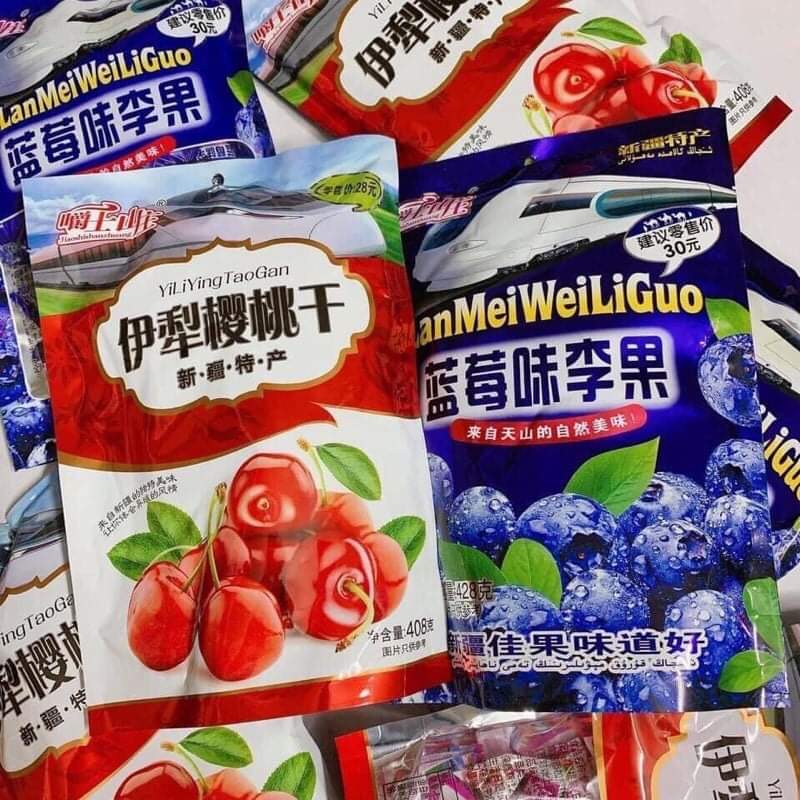 [HCM]Ô mai xí muội việt quất -