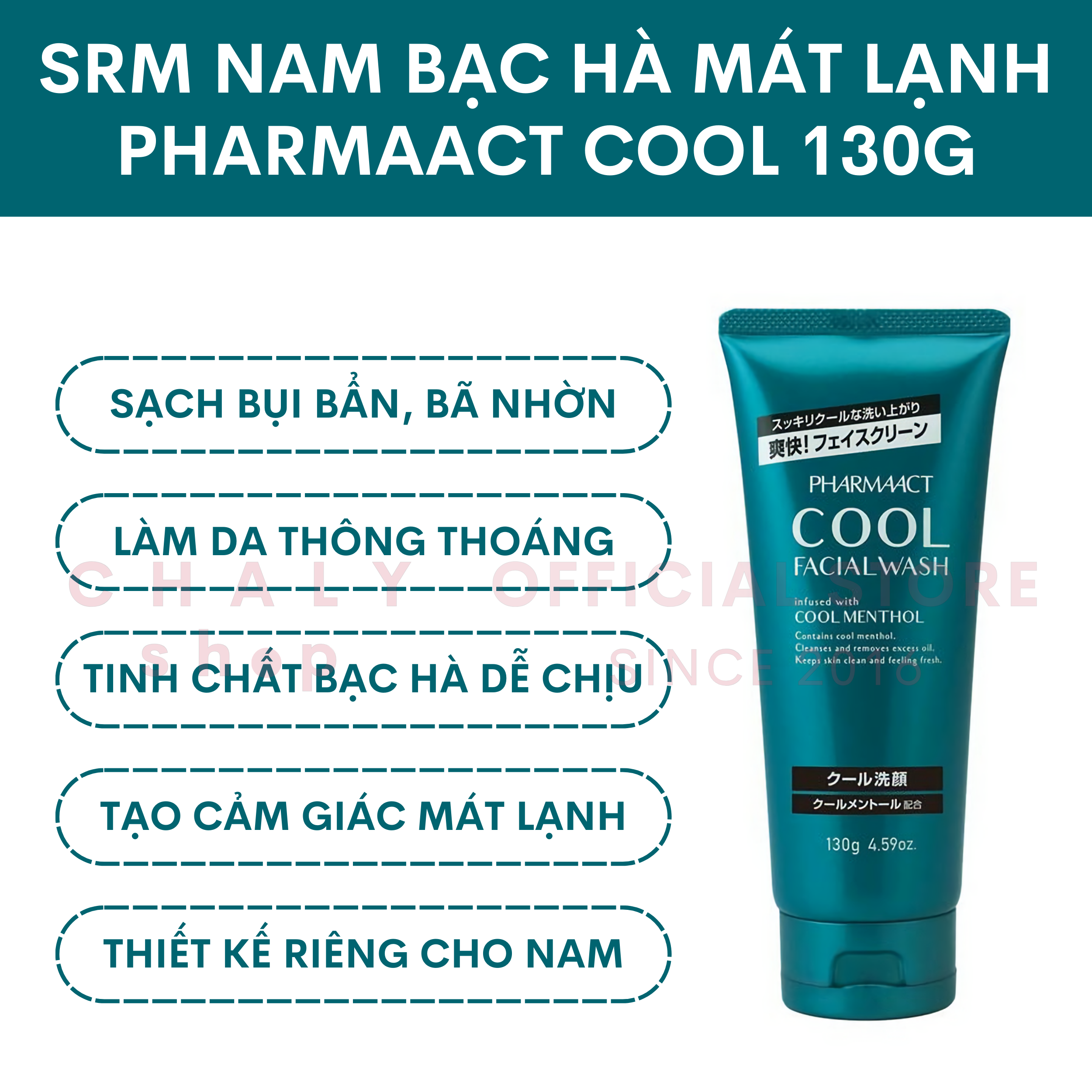 Sữa rửa mặt bạc hà mát lạnh Pharmaact Cool Nhật 130g