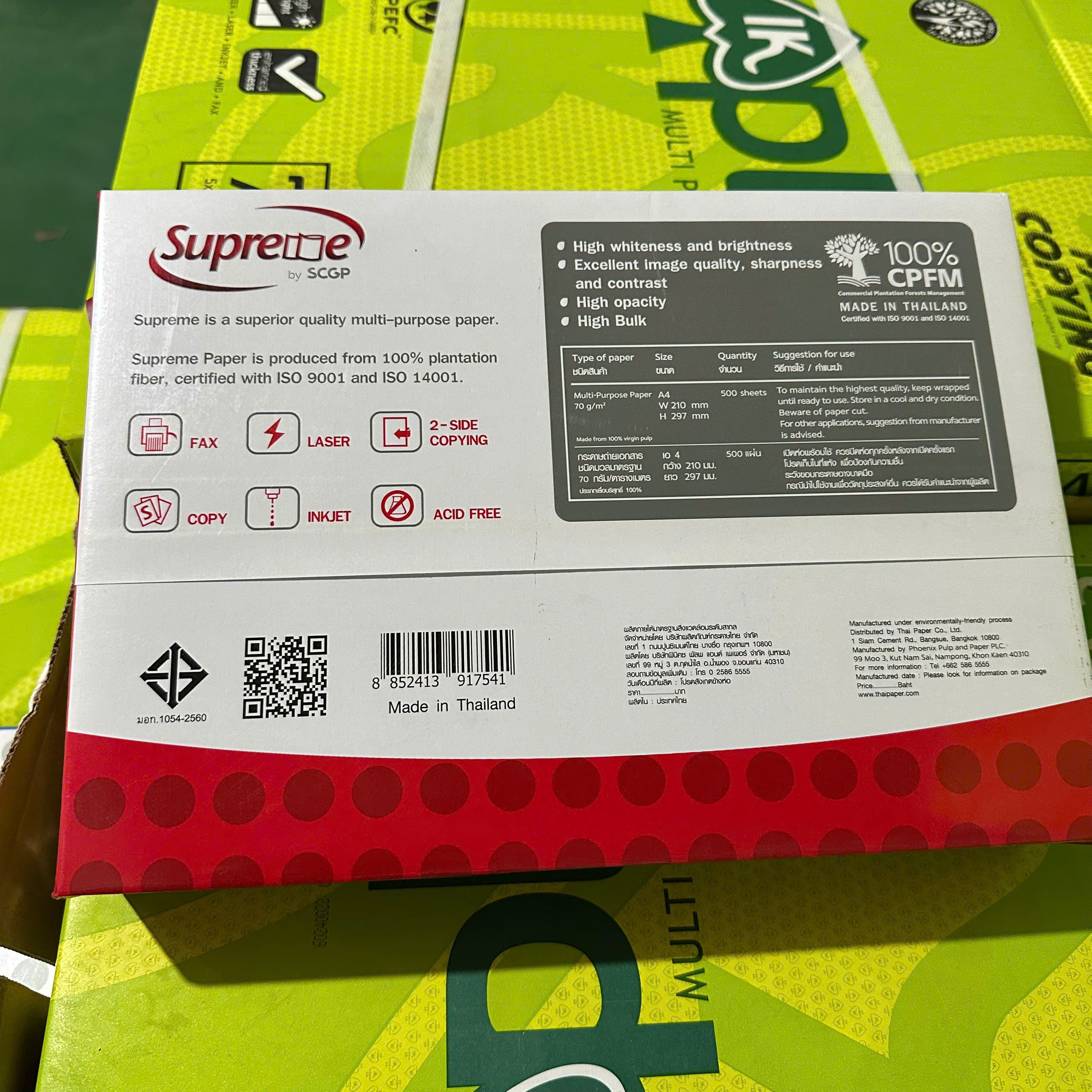 1 Ream 500 Tờ Giấy in Văn Phòng Supreme Khổ A4/A5 Chính Hãng