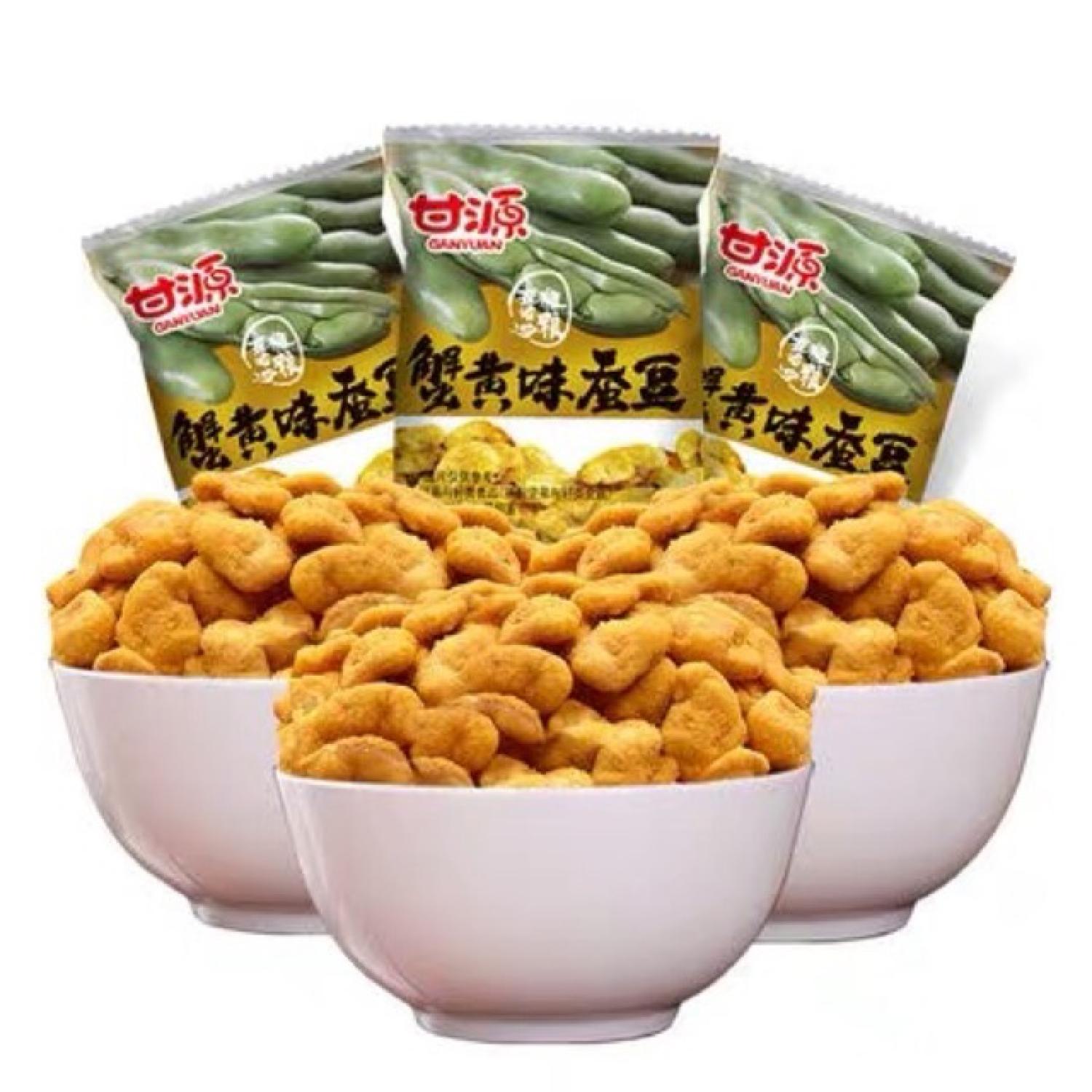 Hạt đậu tương tẩm vị 500g