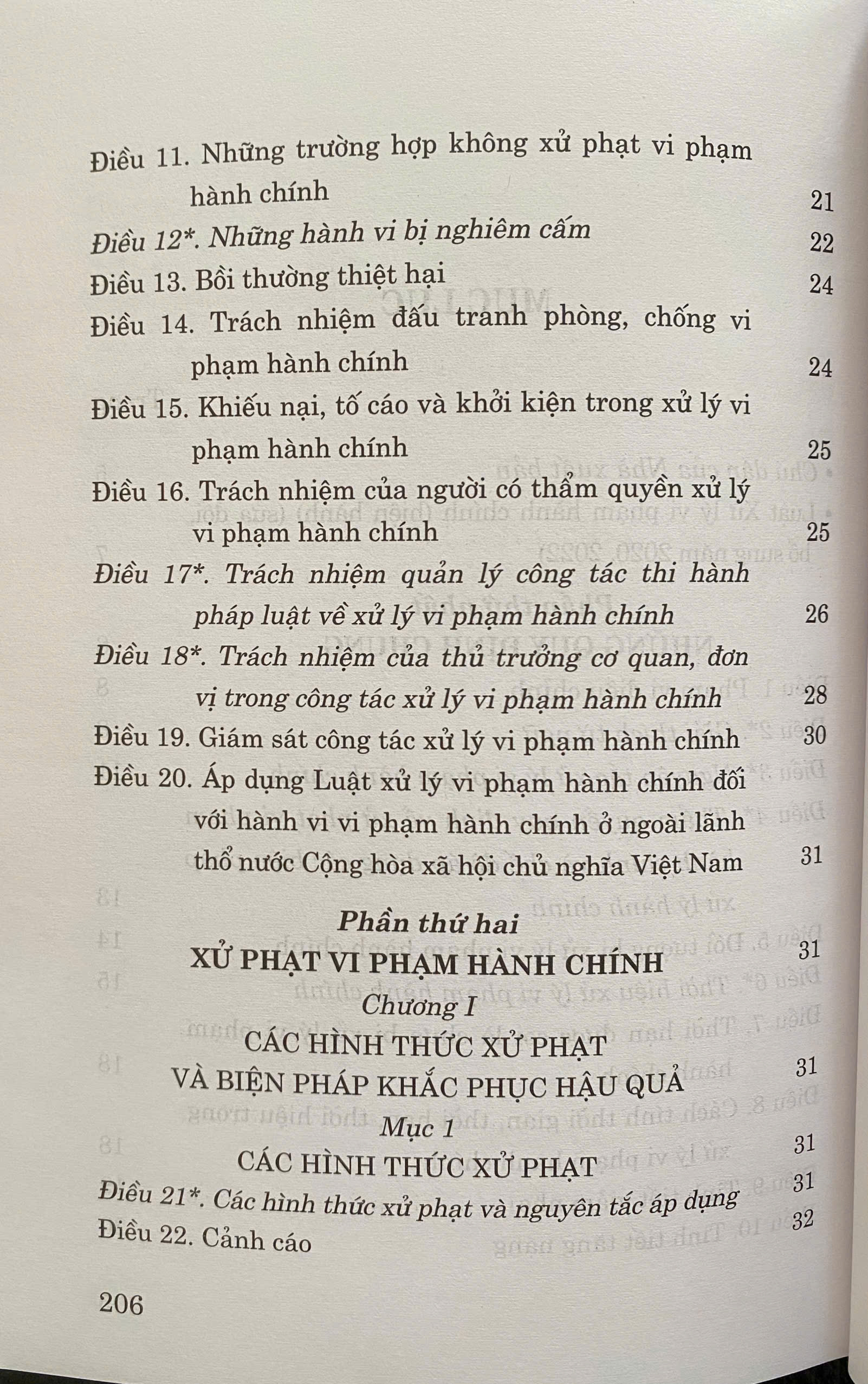 Luật Xử Lý Vi Phạm Hành Chính (Hiện Hành) ( Sửa Đổi, Bổ Sung năm 2020, 2022)