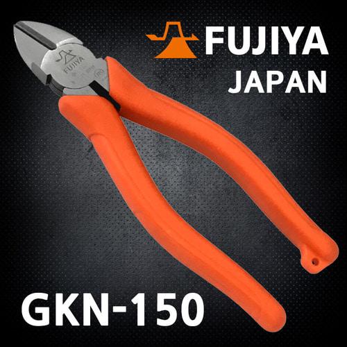 Kìm cắt 6  Fujiya Nhật Bản GKN-150