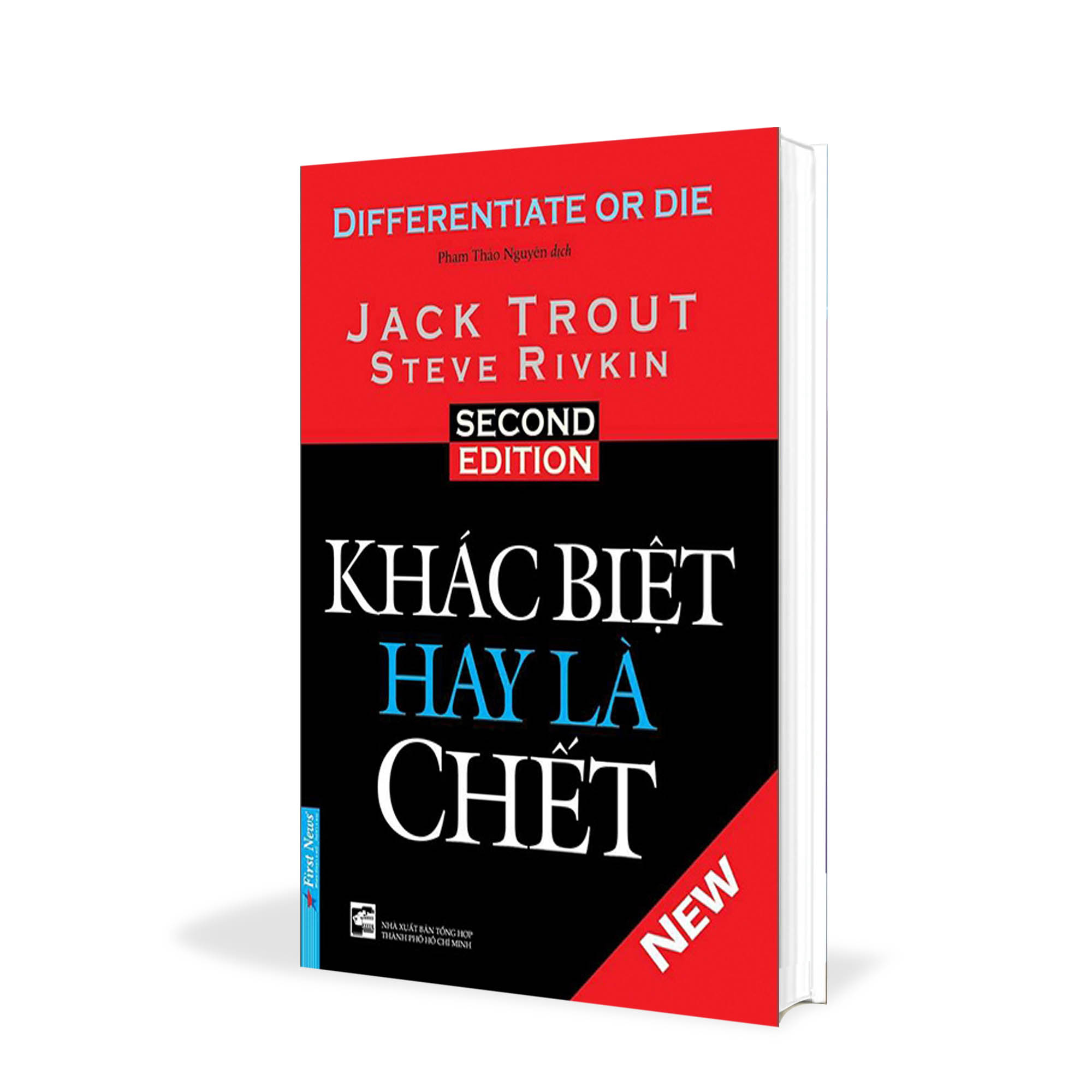 Khác biệt hay là chết