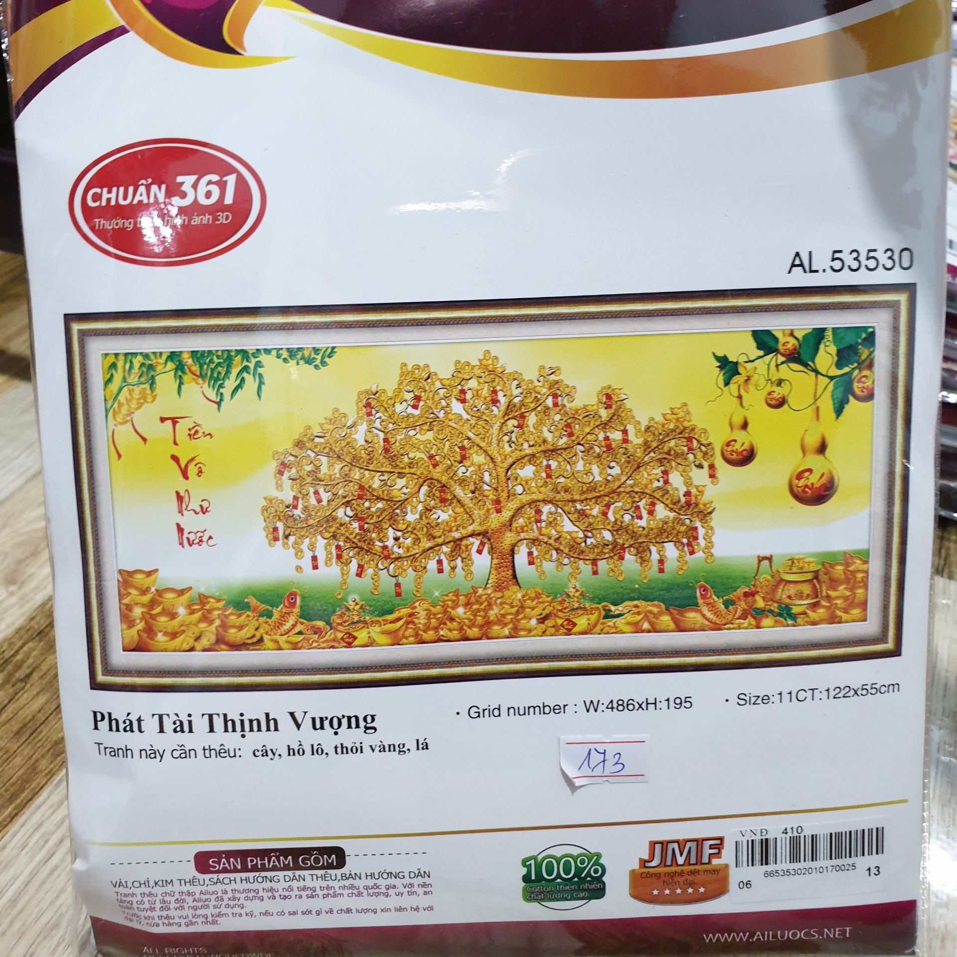 Tranh thêu chữ thập phát tài thịnh vượng 53530