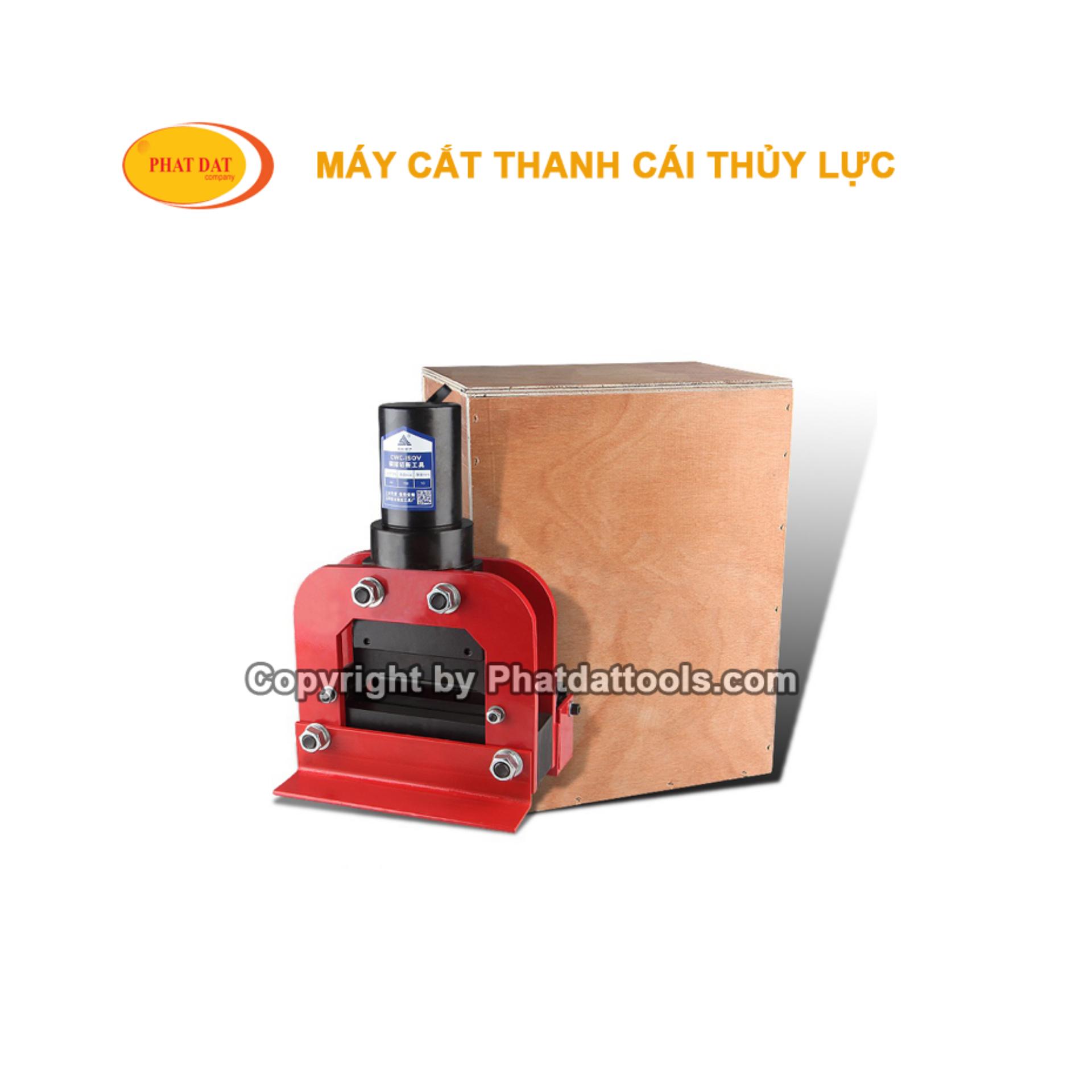 [Trả góp 0%]Máy cắt thanh đồng thủy lực CWC150