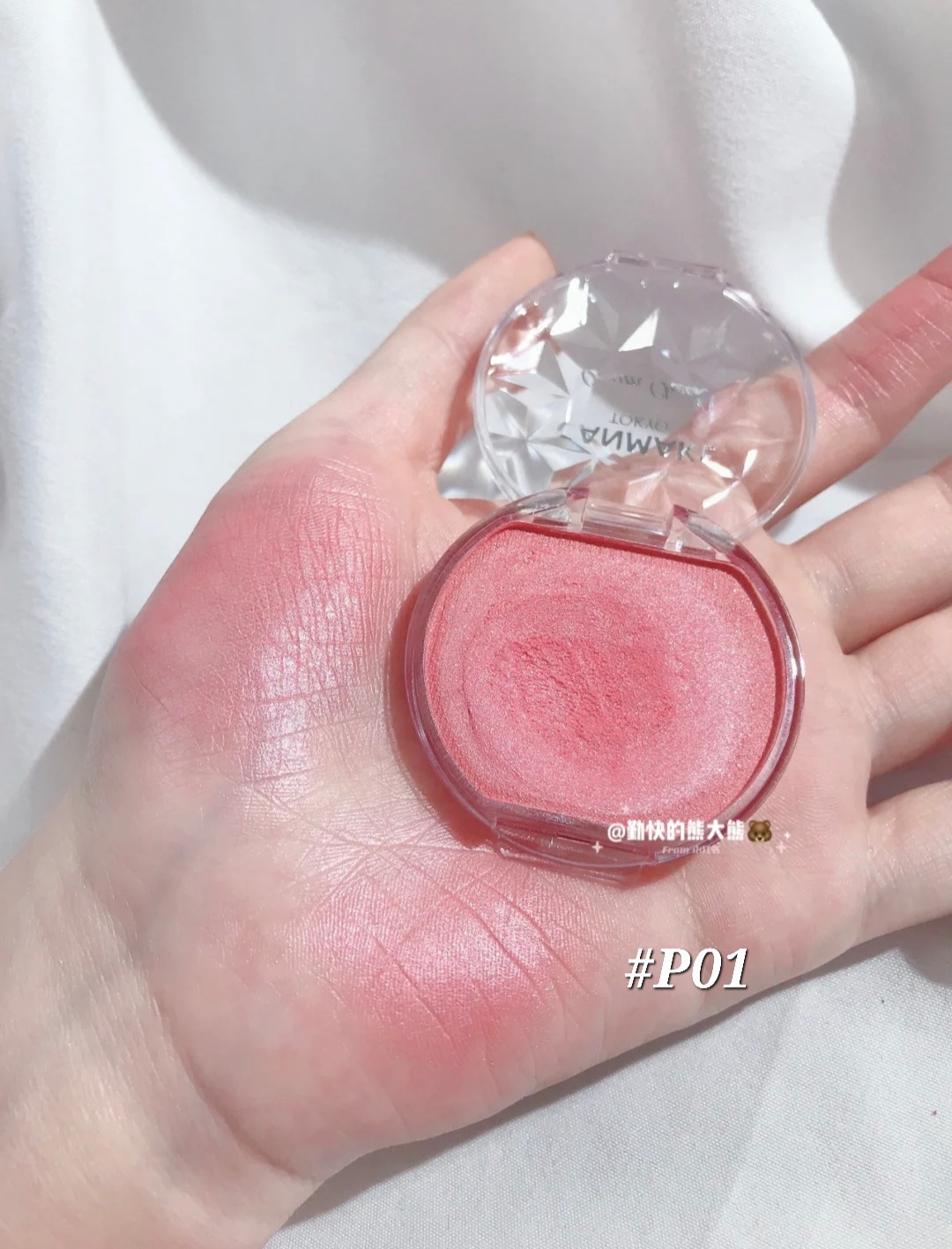 Phấn má kem Canmake Cream Cheek