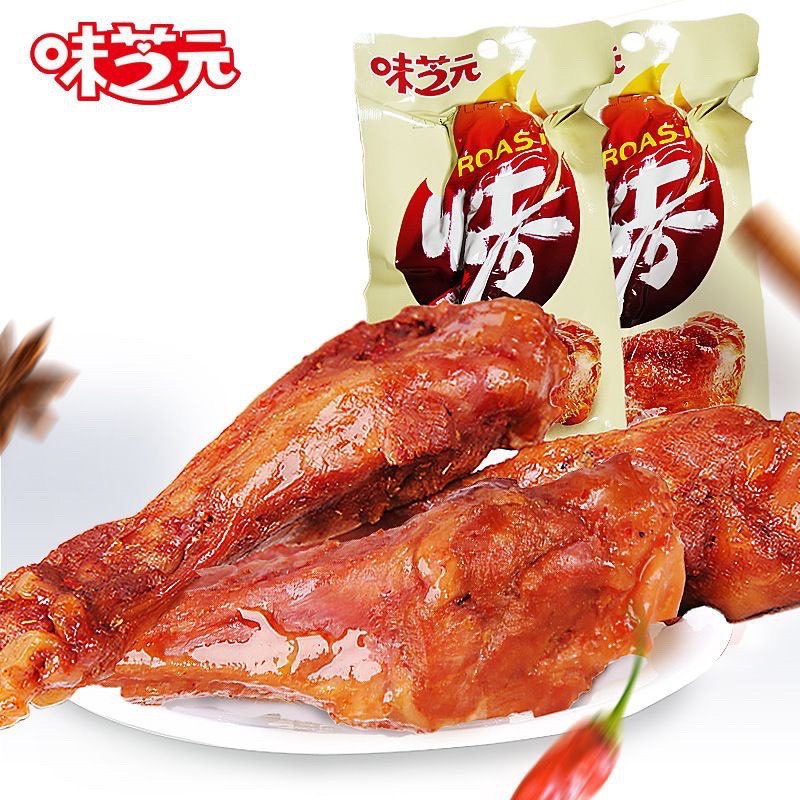 1 cái đùi gà tẩm mật ong 32g