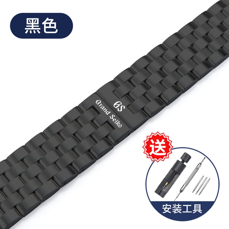 Original crown blue lion strap steel belt men's original model GS Grand Seiko elegant solid stainless steel butterfly buckle watch chain