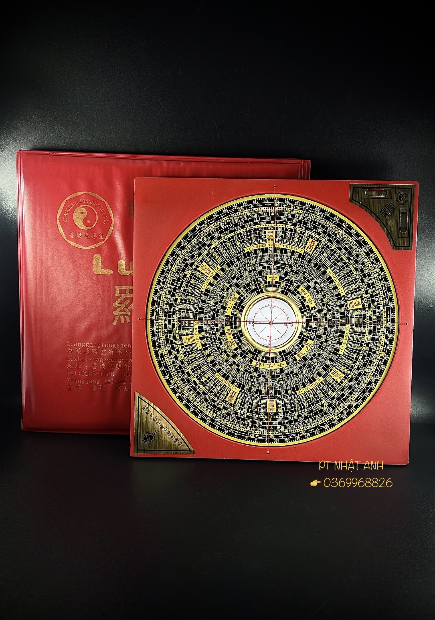 La bàn la kinh phong thủy tiếng trung 20cm