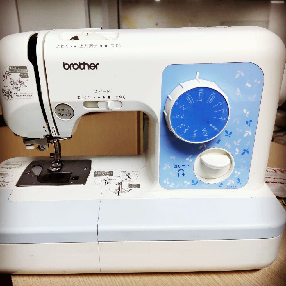 Máy may mini gia đình brother nhật bản