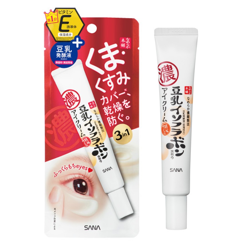 Kem dưỡng mắt Sana 3 in 1 20g