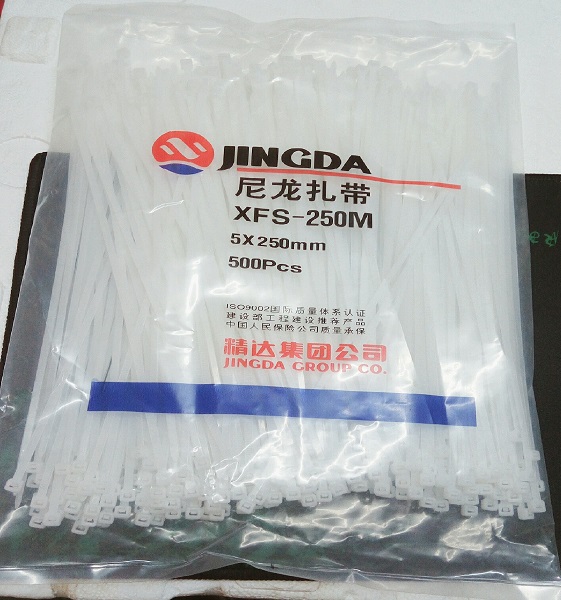 Bịch 500c dây rút nhựa 20cm - nạt nhựa 20cm - dây thít 20cm