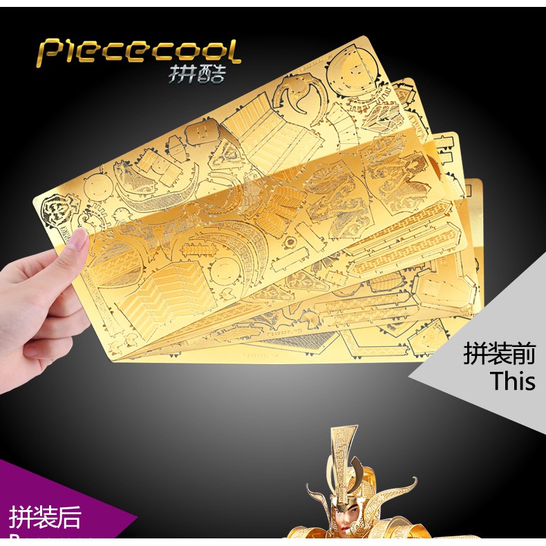 Mô hình 3D kim loại lắp ráp Piececool Triệu Tử Long [Chưa lắp]