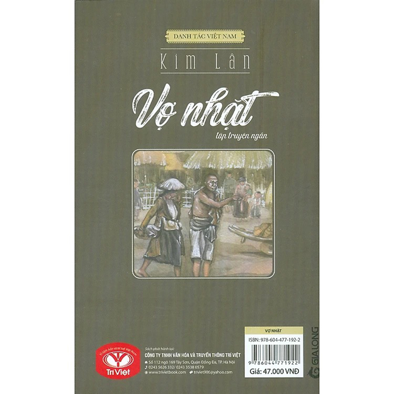 Sách Vợ nhặt - Kim Lân - NXB Văn học