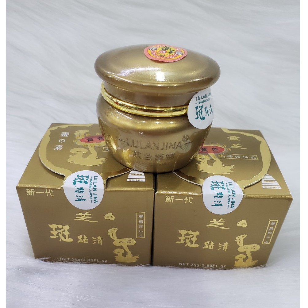 Kem sâm dưỡng trắng chống nhăn, nám, tàn nhang lulanjina chính hãng nhật bản