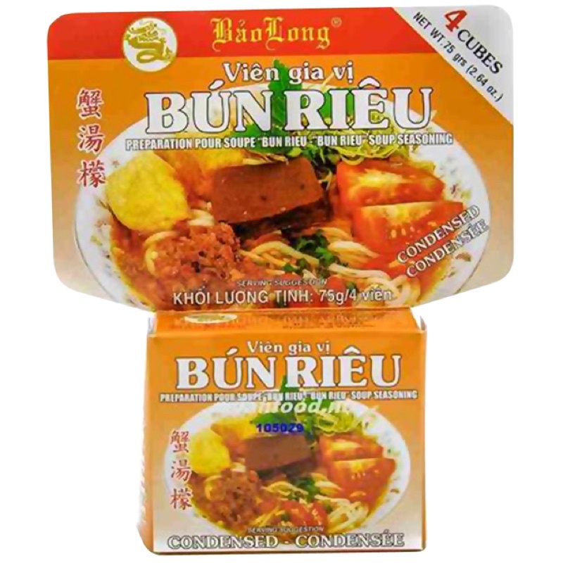 Viên gia vị nấu bún riêu 75g/4viên