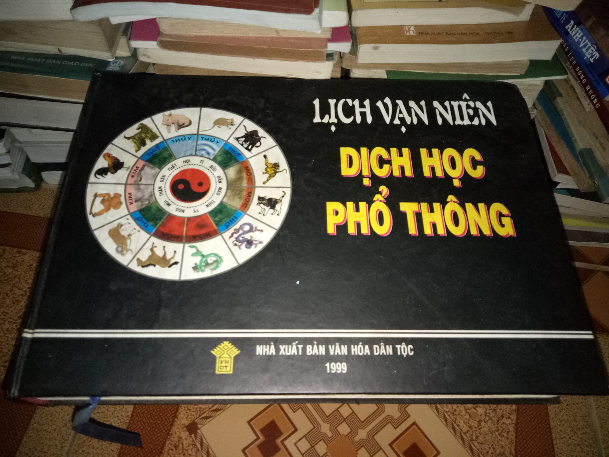 Sách Lịch Vạn Niên Dịch Học Phổ Thông