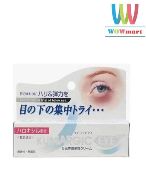 Kem trị thâm vùng mắt Kumargic Eye của Nhật Bản 20g - NHẬT BẢN nhập khẩu
