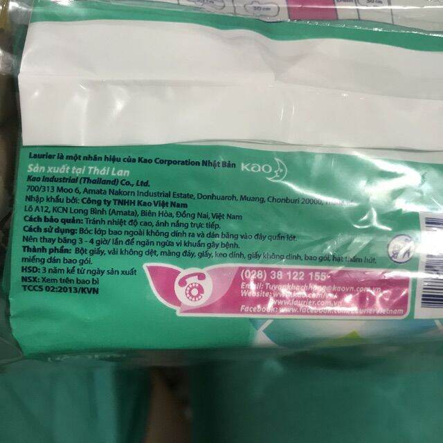 BVS FRESH& free laurier 20 miếng( 22cm) có cánh