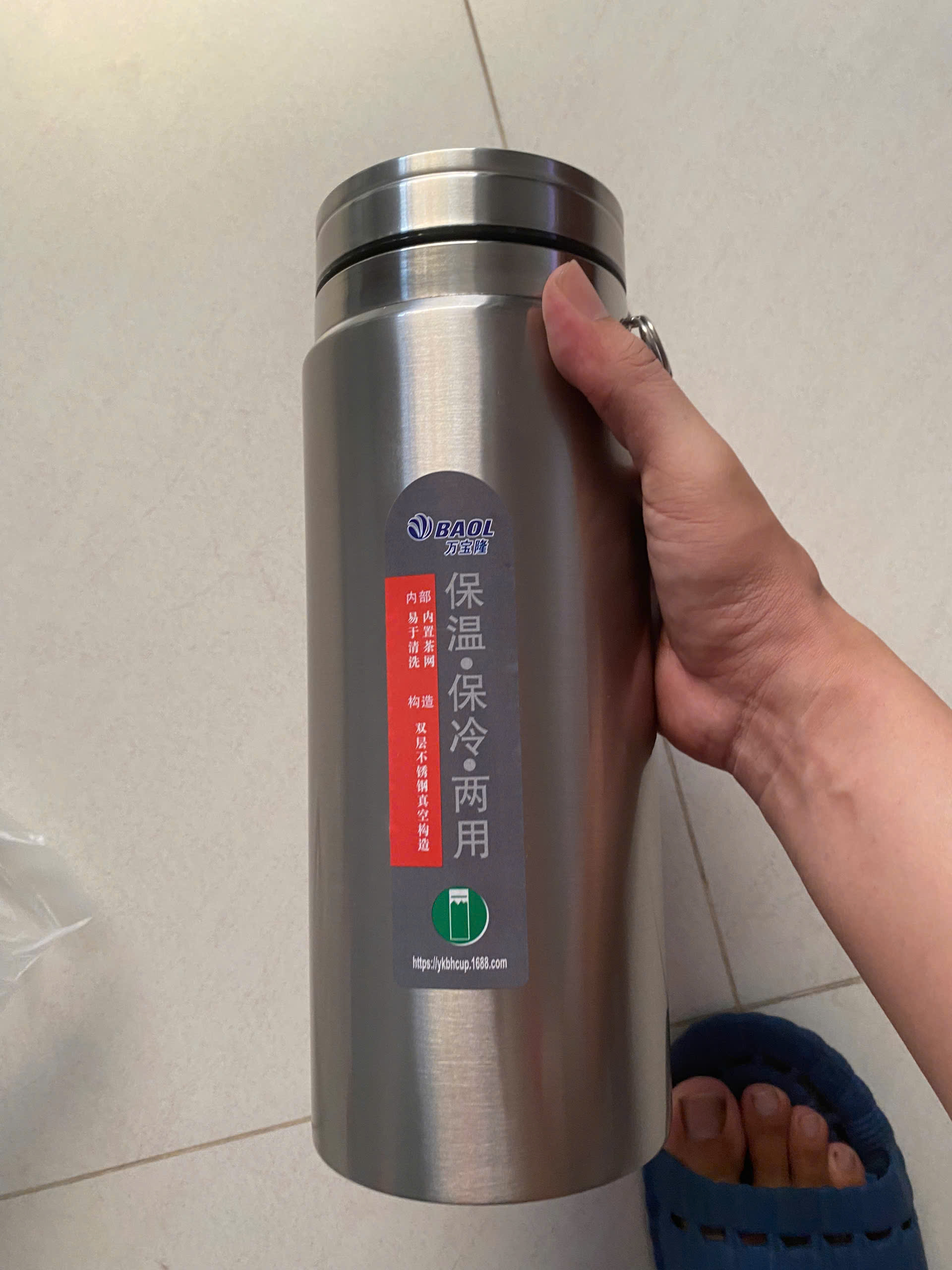 [HCM]Bình Giữ Nhiệt Cao Cấp Baol 1500ml (1L5) INOX 304