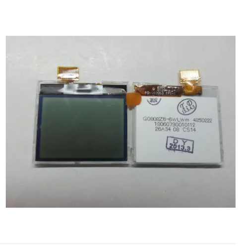 Màn hình Nokia 1202 1280