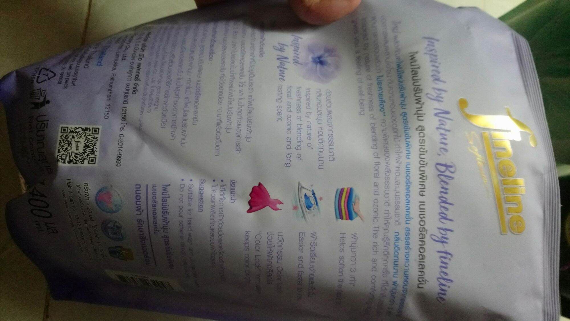 Nước Xả Vải Fineline Túi 1400ml