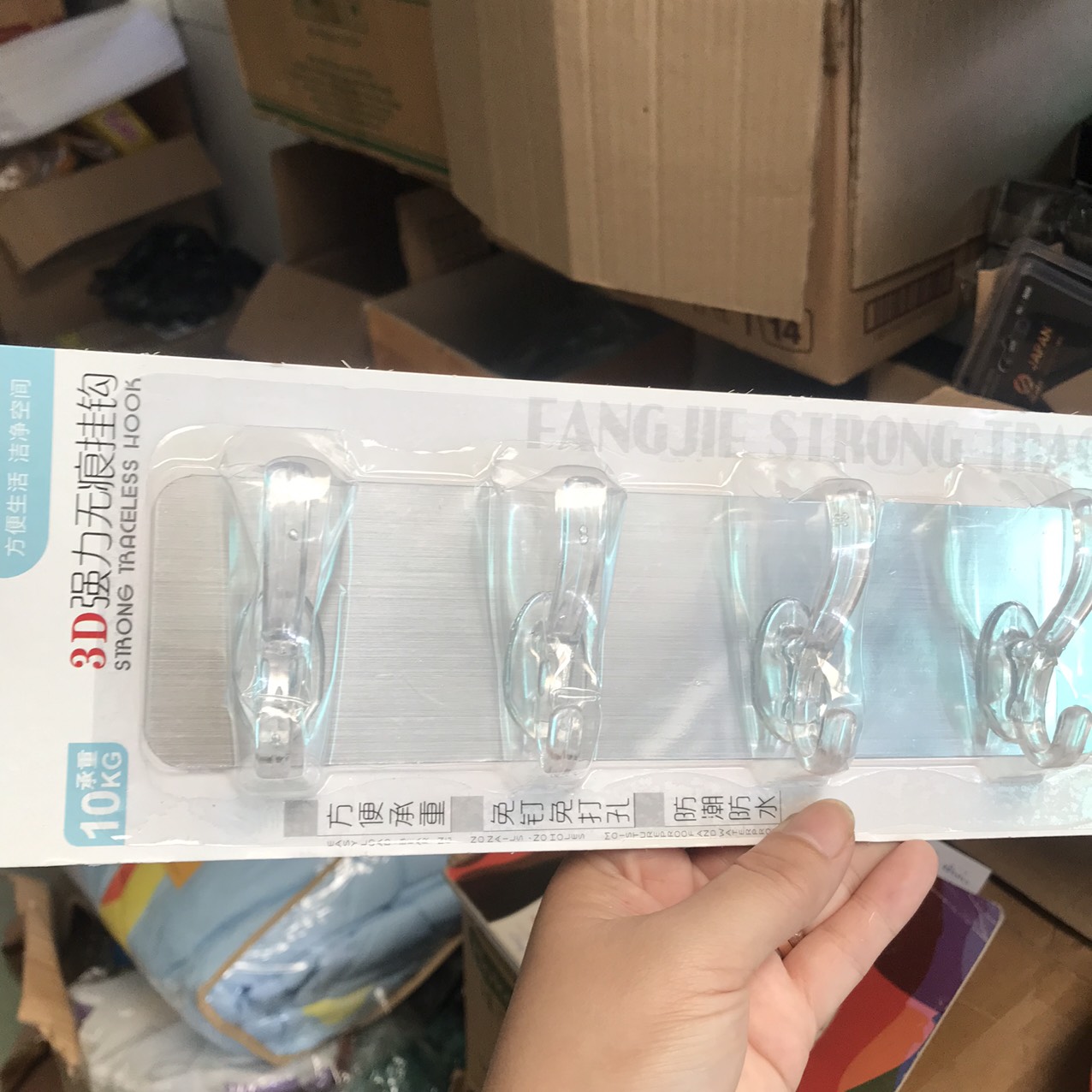 Móc dán tường cường lực siêu kết dính 6 móc đôi