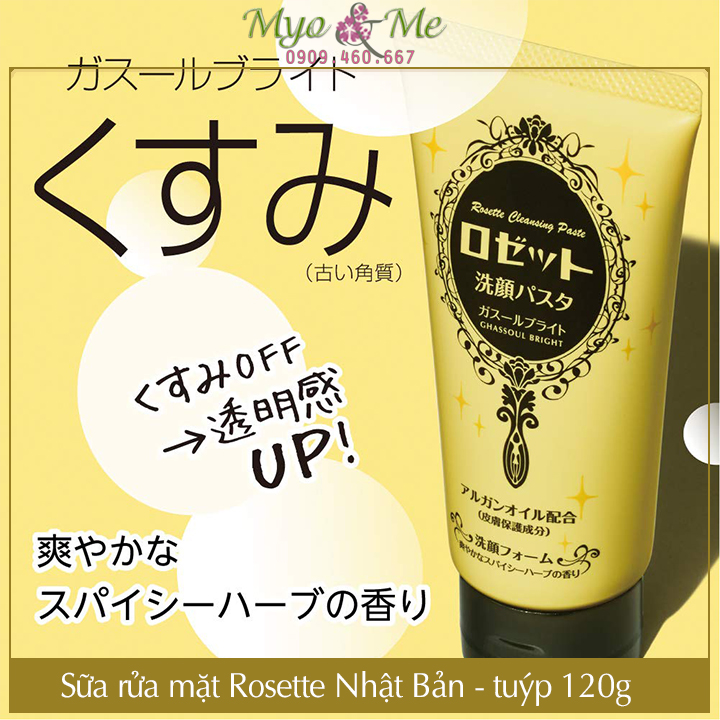 Sữa Rửa Mặt Rosette Nhật Bản từ đất sét