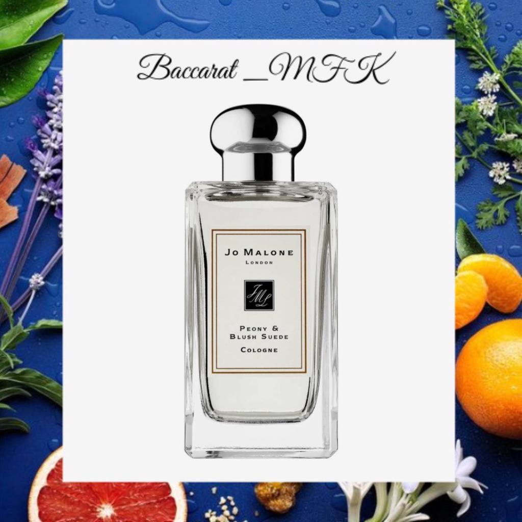 Jelly.store - mẫu thử nước hoa jo malone peony & blush suede 5/10ml